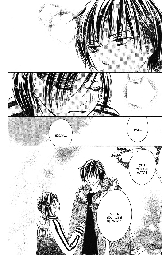Yurusarete Inai Watashitachi Chapter 2 page 54 - Chapter story:-2 : 02: Our Secret Garden