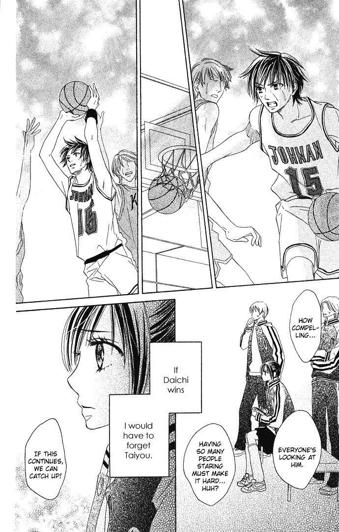 Yurusarete Inai Watashitachi Chapter 2 page 56 - Chapter story:-2 : 02: Our Secret Garden