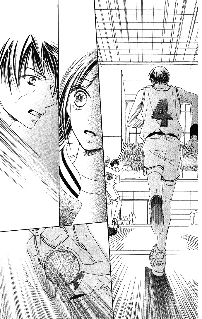 Yurusarete Inai Watashitachi Chapter 2 page 59 - Chapter story:-2 : 02: Our Secret Garden