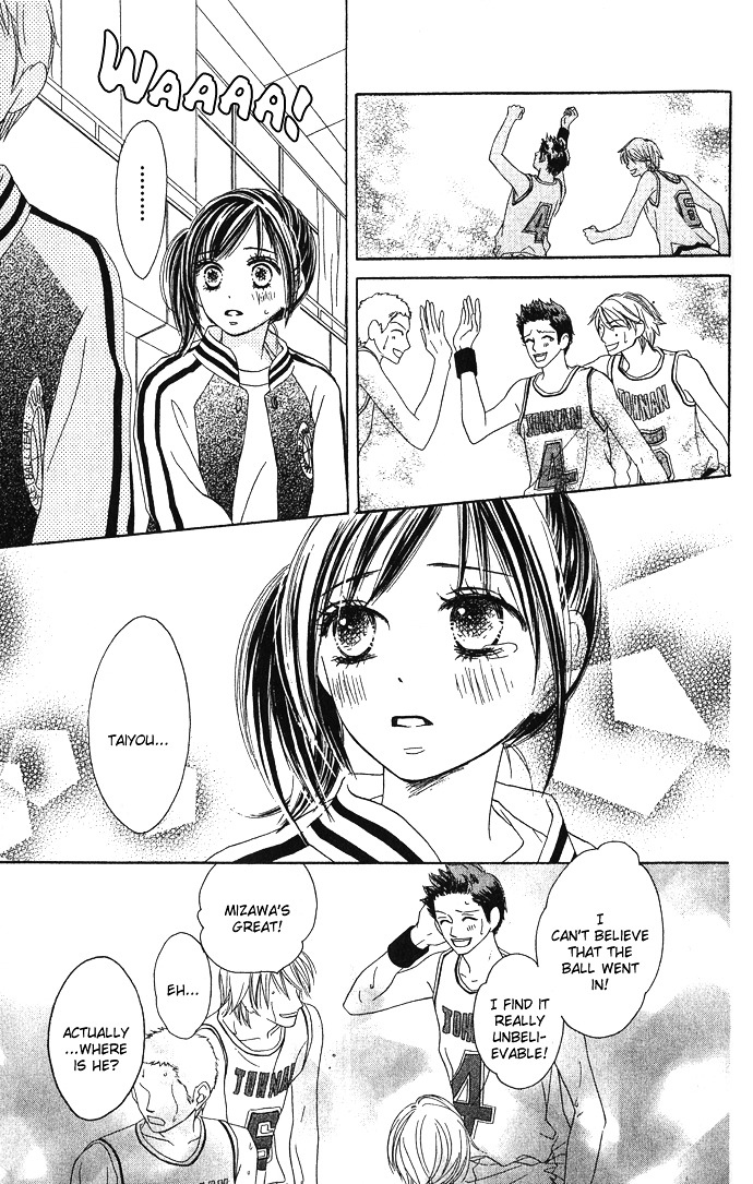 Yurusarete Inai Watashitachi Chapter 2 page 61 - Chapter story:-2 : 02: Our Secret Garden
