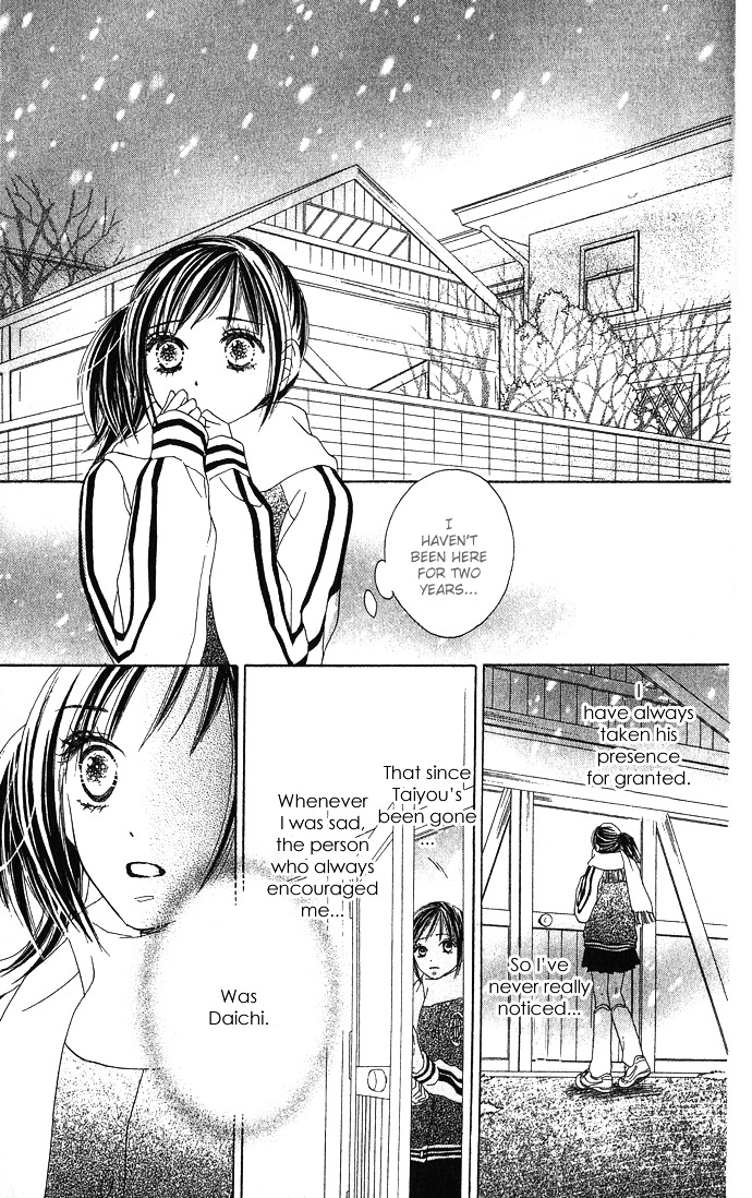 Yurusarete Inai Watashitachi Chapter 2 page 63 - Chapter story:-2 : 02: Our Secret Garden