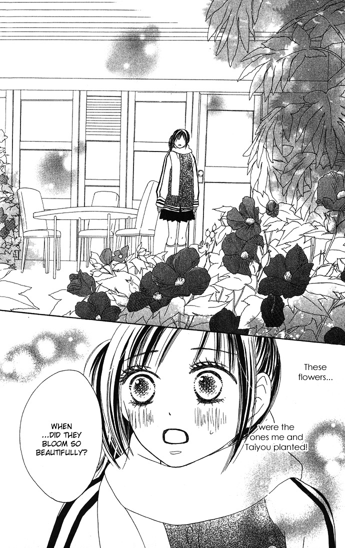 Yurusarete Inai Watashitachi Chapter 2 page 64 - Chapter story:-2 : 02: Our Secret Garden