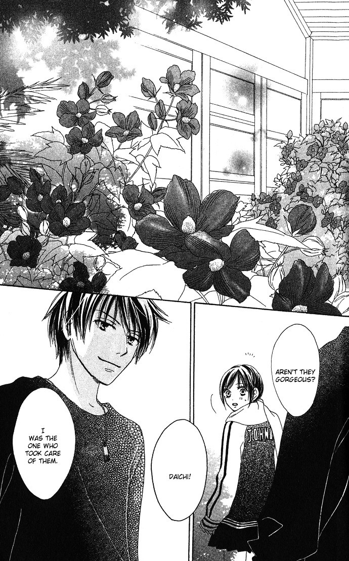 Yurusarete Inai Watashitachi Chapter 2 page 65 - Chapter story:-2 : 02: Our Secret Garden