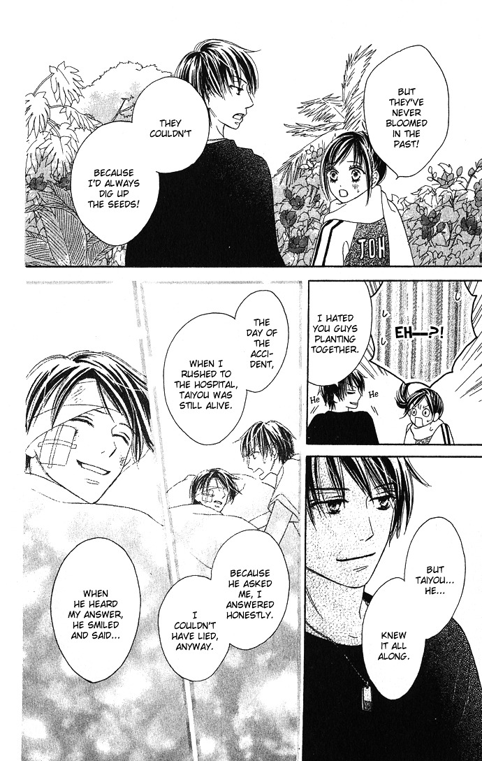 Yurusarete Inai Watashitachi Chapter 2 page 66 - Chapter story:-2 : 02: Our Secret Garden