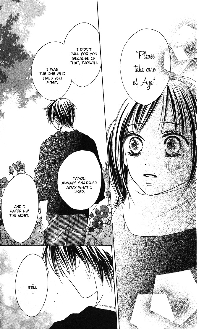 Yurusarete Inai Watashitachi Chapter 2 page 67 - Chapter story:-2 : 02: Our Secret Garden