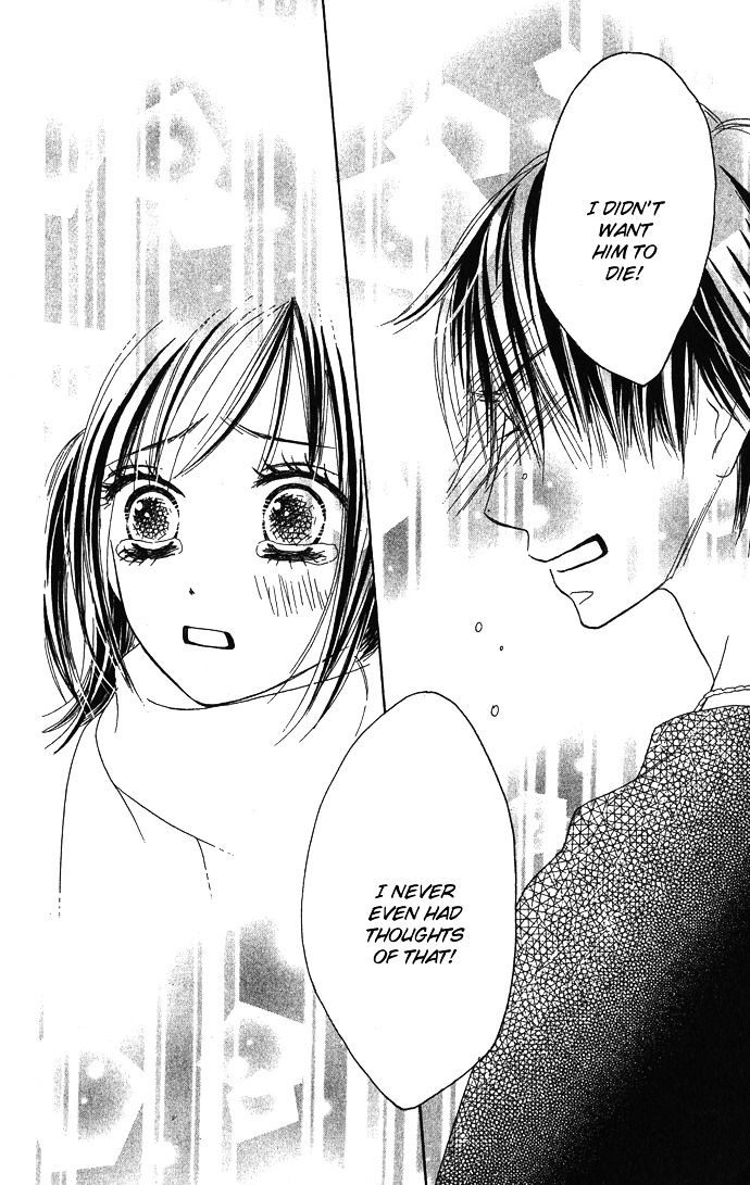 Yurusarete Inai Watashitachi Chapter 2 page 68 - Chapter story:-2 : 02: Our Secret Garden
