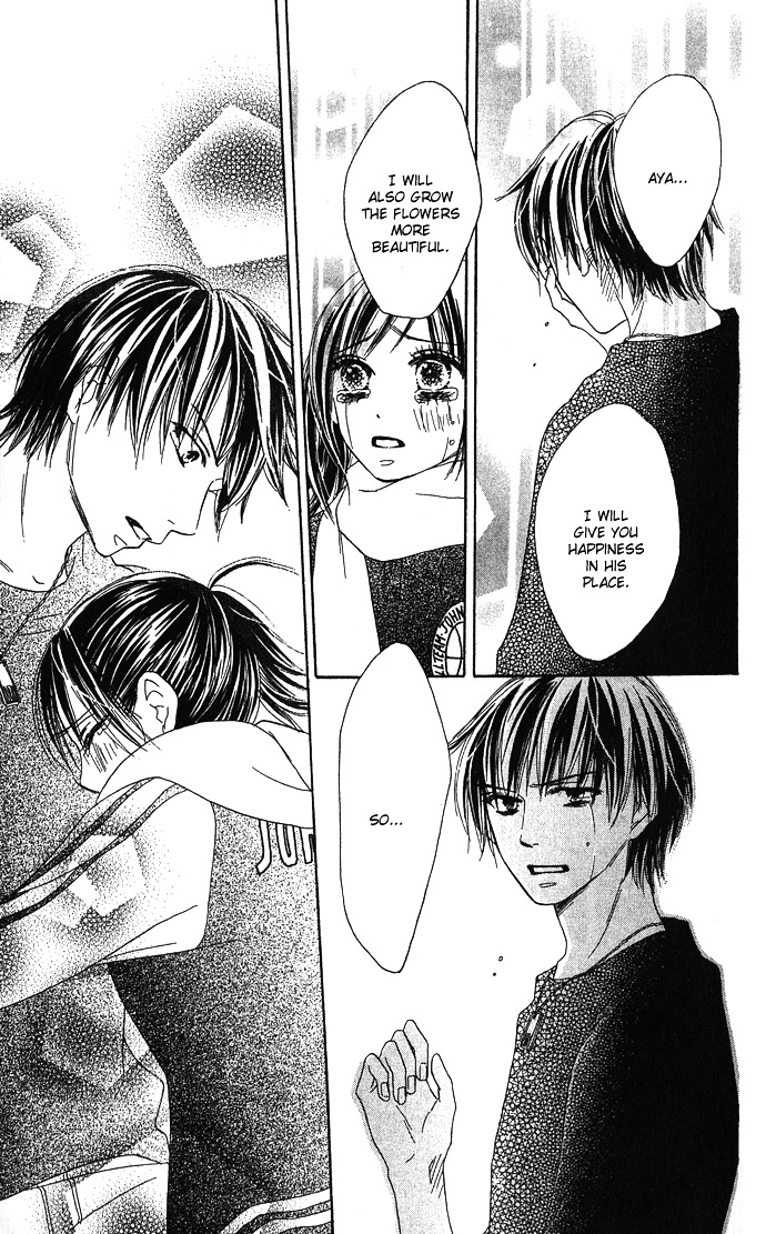 Yurusarete Inai Watashitachi Chapter 2 page 69 - Chapter story:-2 : 02: Our Secret Garden
