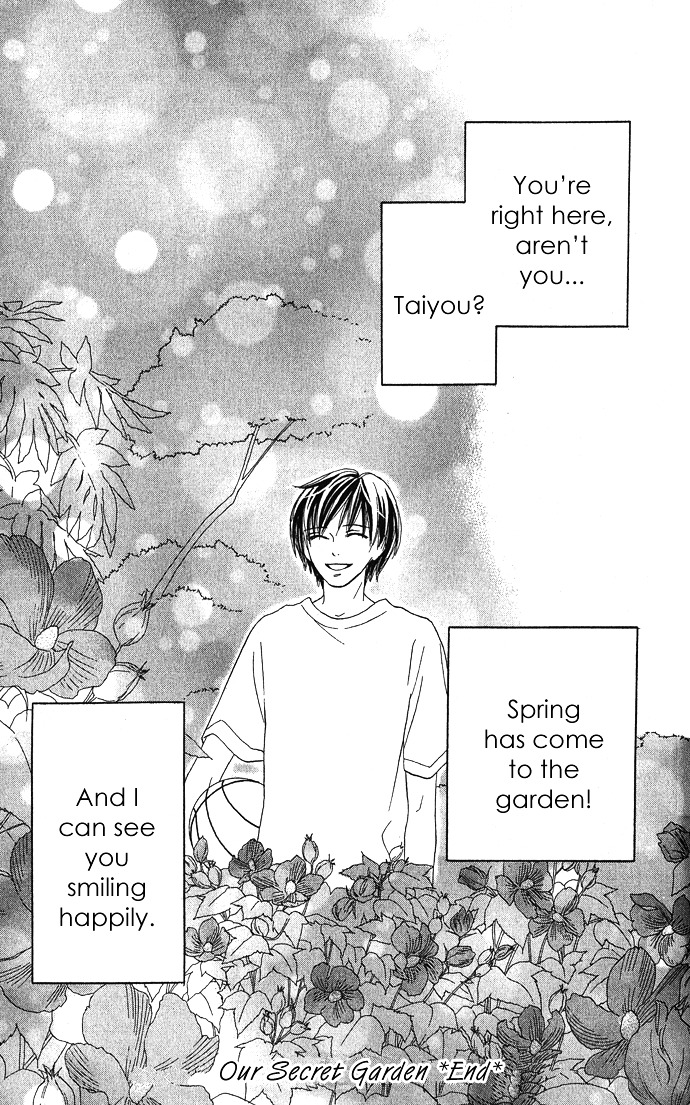 Yurusarete Inai Watashitachi Chapter 2 page 71 - Chapter story:-2 : 02: Our Secret Garden