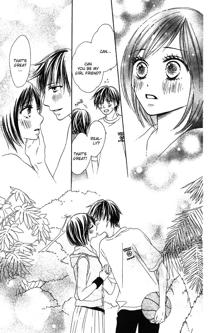 Yurusarete Inai Watashitachi Chapter 2 page 9 - Chapter story:-2 : 02: Our Secret Garden