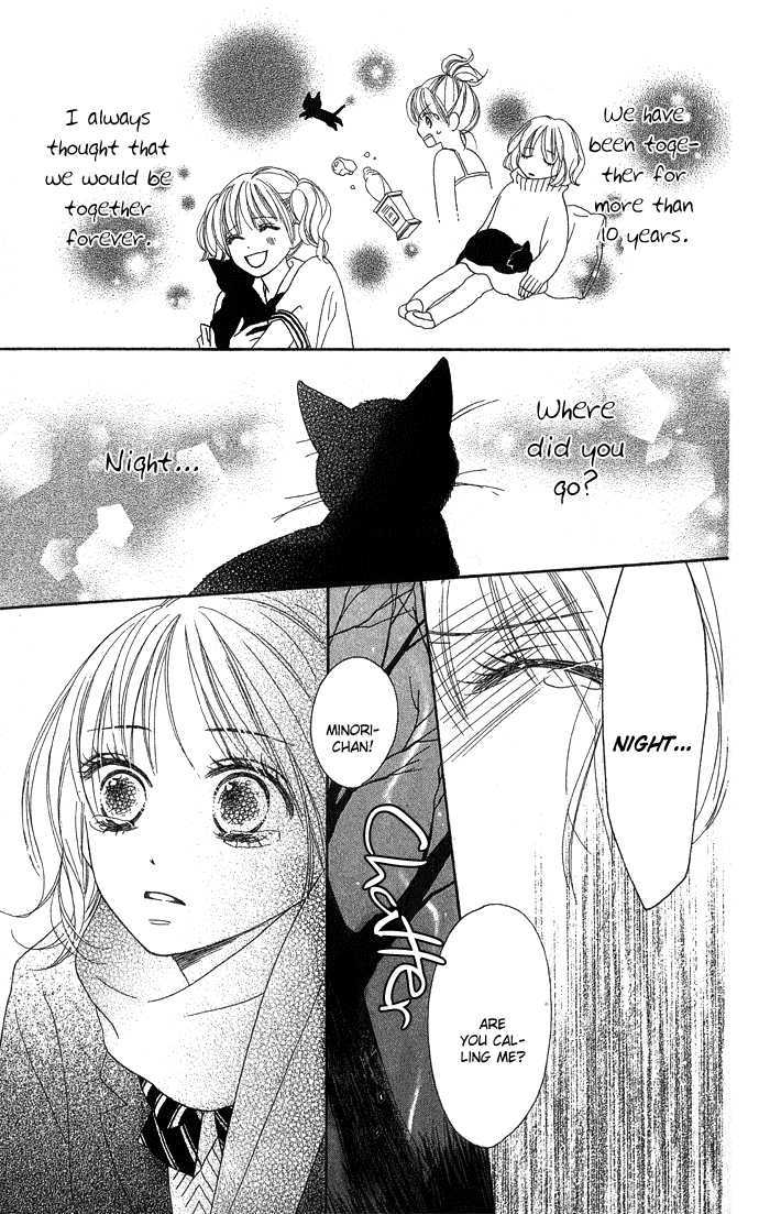 Yurusarete Inai Watashitachi Chapter 3 page 11 - Chapter 3 : Until The Night Ends