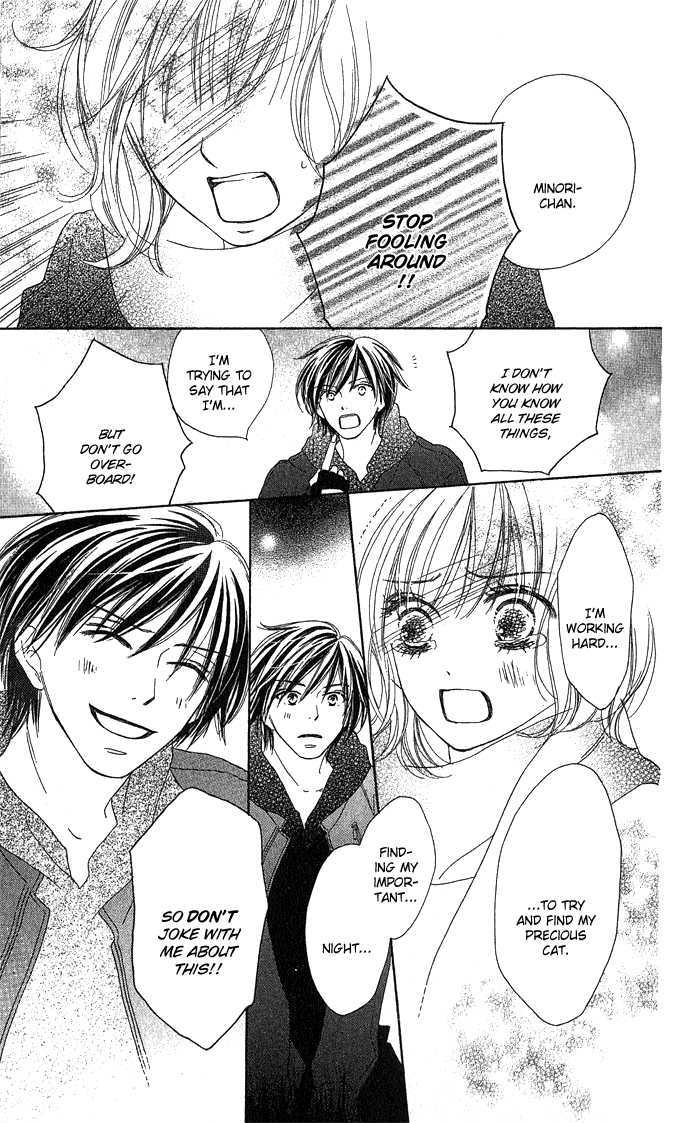 Yurusarete Inai Watashitachi Chapter 3 page 14 - Chapter 3 : Until The Night Ends