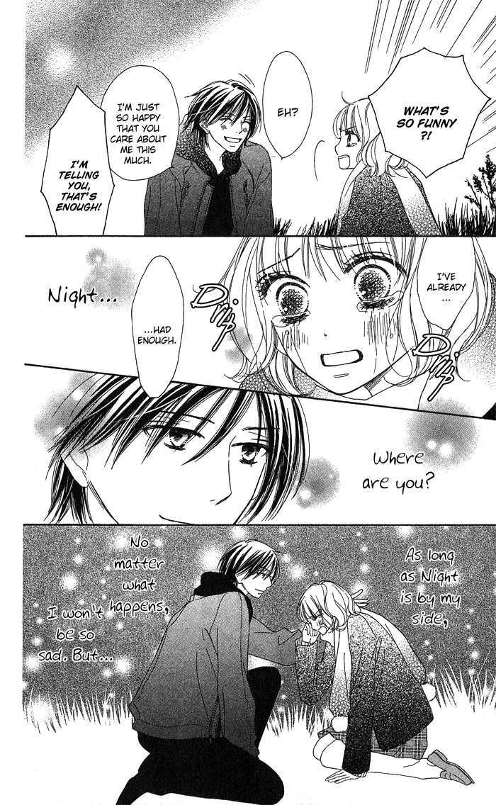 Yurusarete Inai Watashitachi Chapter 3 page 15 - Chapter 3 : Until The Night Ends
