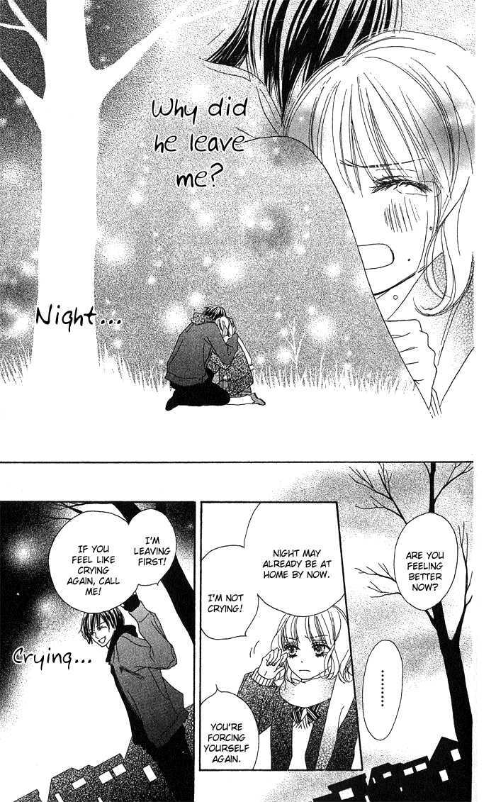Yurusarete Inai Watashitachi Chapter 3 page 16 - Chapter 3 : Until The Night Ends