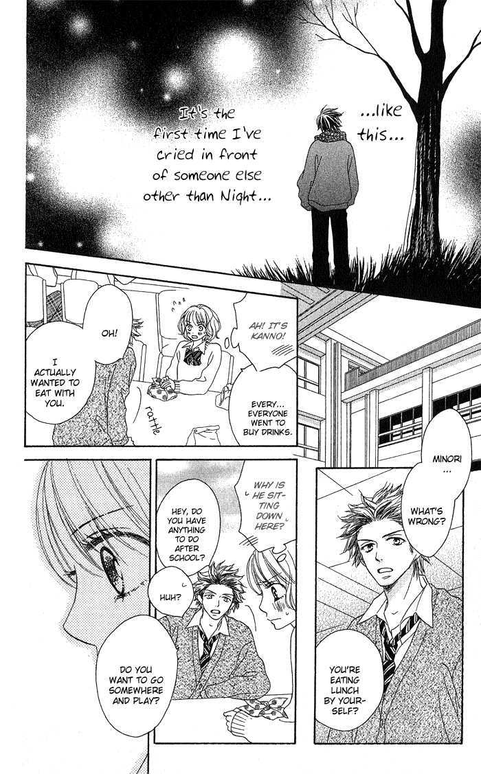 Yurusarete Inai Watashitachi Chapter 3 page 17 - Chapter 3 : Until The Night Ends