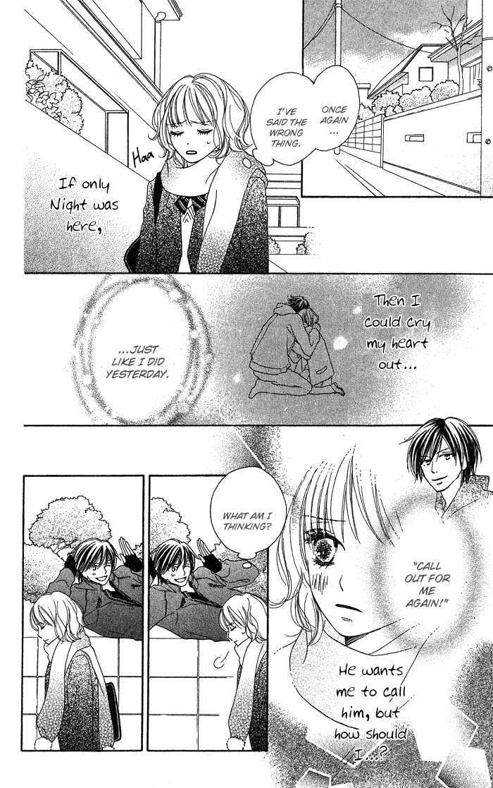 Yurusarete Inai Watashitachi Chapter 3 page 19 - Chapter 3 : Until The Night Ends