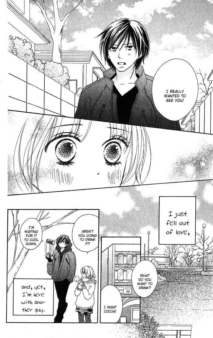 Yurusarete Inai Watashitachi Chapter 3 page 21 - Chapter 3 : Until The Night Ends