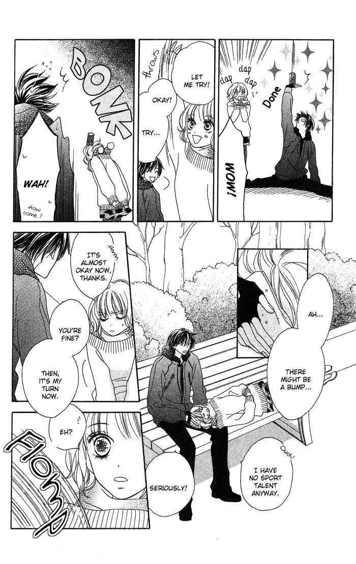Yurusarete Inai Watashitachi Chapter 3 page 23 - Chapter 3 : Until The Night Ends