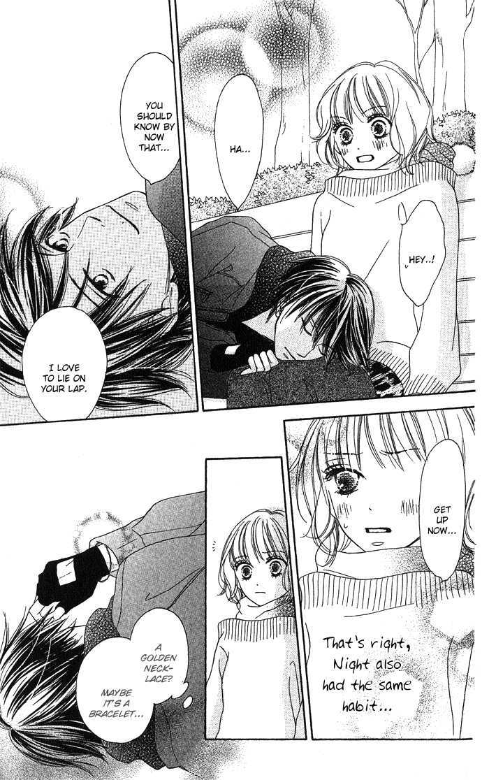 Yurusarete Inai Watashitachi Chapter 3 page 24 - Chapter 3 : Until The Night Ends