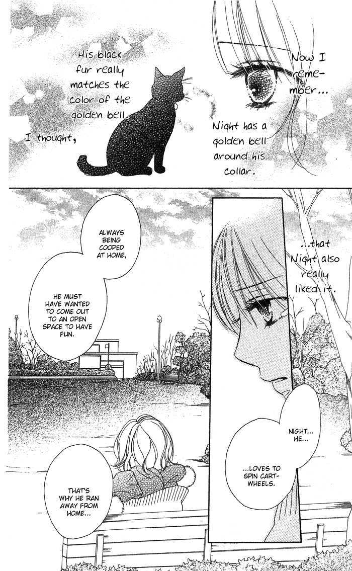 Yurusarete Inai Watashitachi Chapter 3 page 25 - Chapter 3 : Until The Night Ends