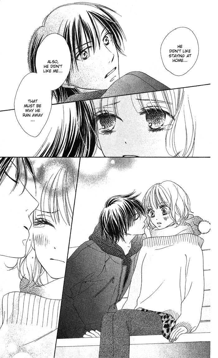 Yurusarete Inai Watashitachi Chapter 3 page 26 - Chapter 3 : Until The Night Ends