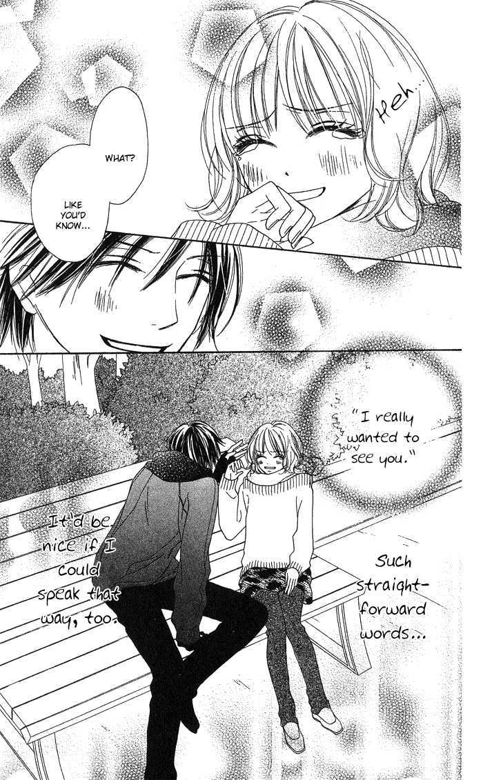 Yurusarete Inai Watashitachi Chapter 3 page 28 - Chapter 3 : Until The Night Ends