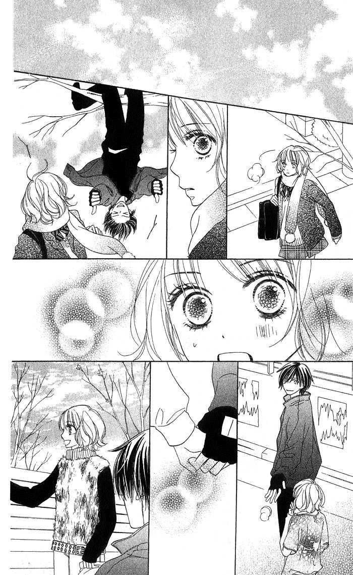 Yurusarete Inai Watashitachi Chapter 3 page 29 - Chapter 3 : Until The Night Ends