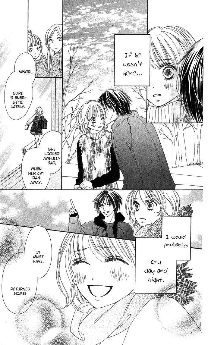 Yurusarete Inai Watashitachi Chapter 3 page 30 - Chapter 3 : Until The Night Ends