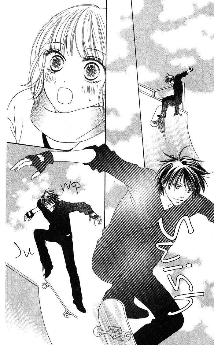 Yurusarete Inai Watashitachi Chapter 3 page 33 - Chapter 3 : Until The Night Ends