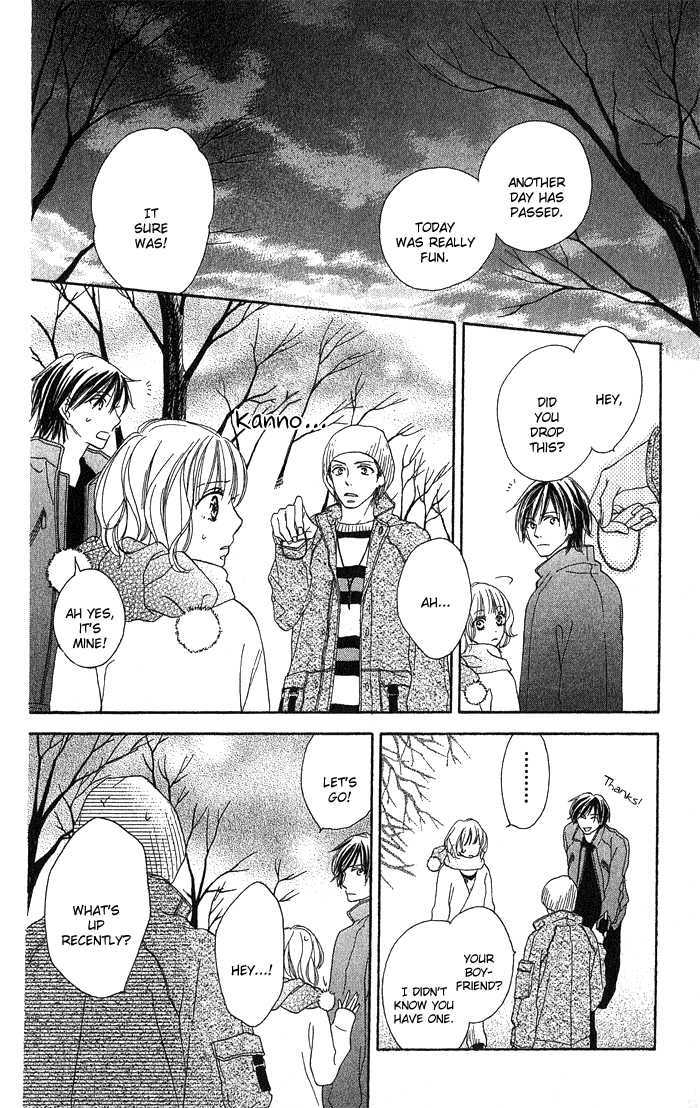 Yurusarete Inai Watashitachi Chapter 3 page 36 - Chapter 3 : Until The Night Ends