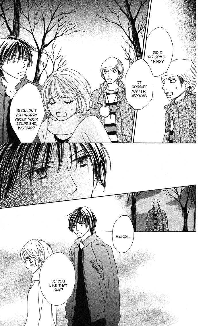 Yurusarete Inai Watashitachi Chapter 3 page 37 - Chapter 3 : Until The Night Ends