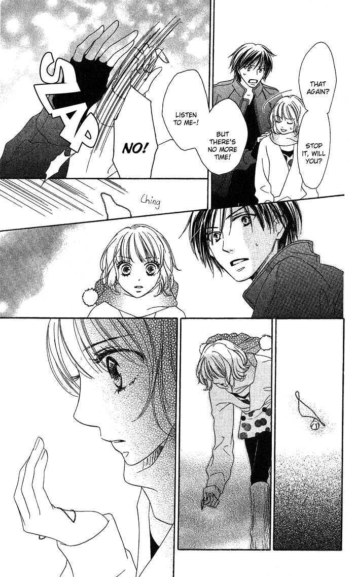 Yurusarete Inai Watashitachi Chapter 3 page 39 - Chapter 3 : Until The Night Ends