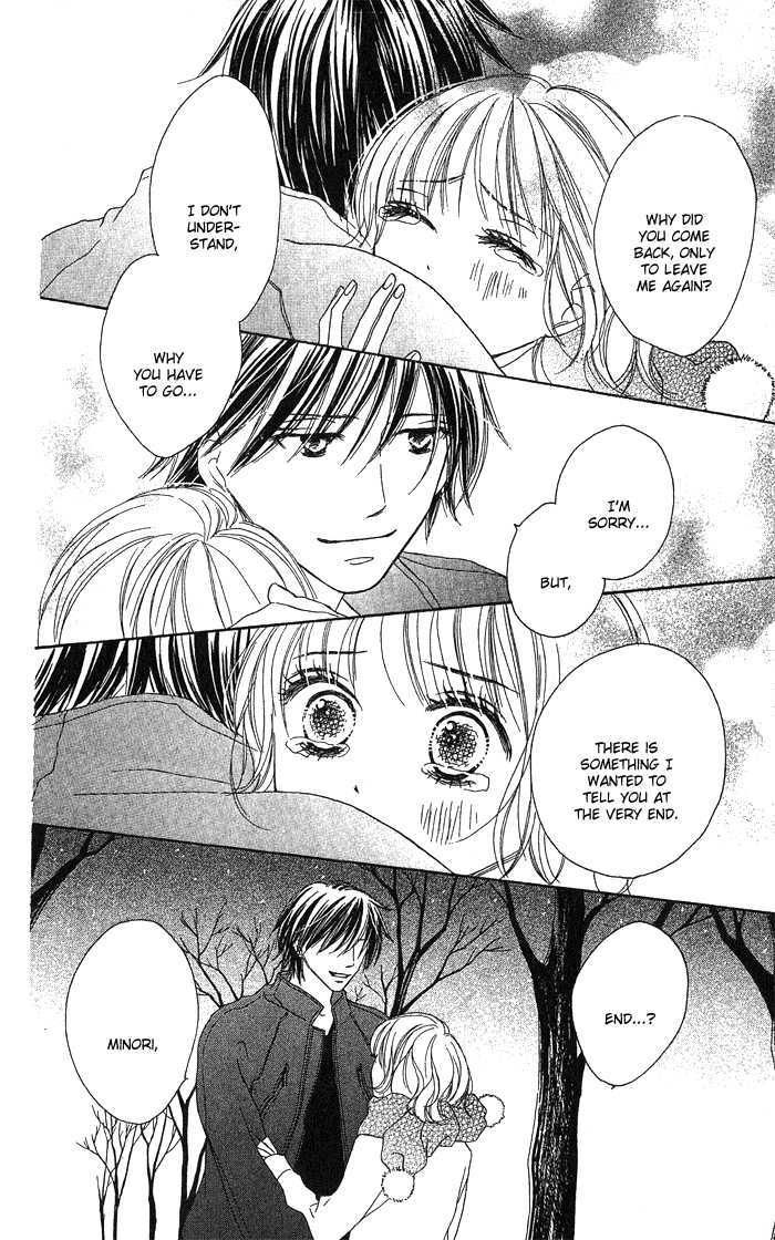 Yurusarete Inai Watashitachi Chapter 3 page 42 - Chapter 3 : Until The Night Ends
