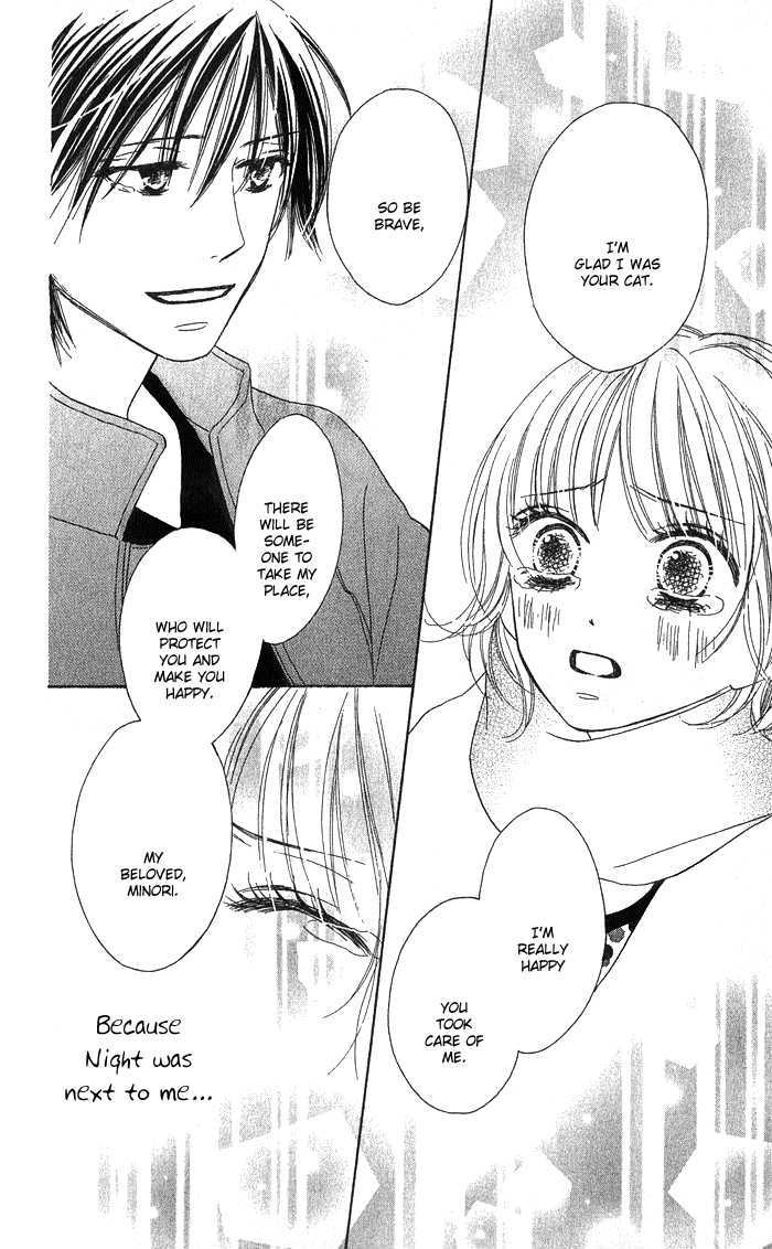 Yurusarete Inai Watashitachi Chapter 3 page 44 - Chapter 3 : Until The Night Ends
