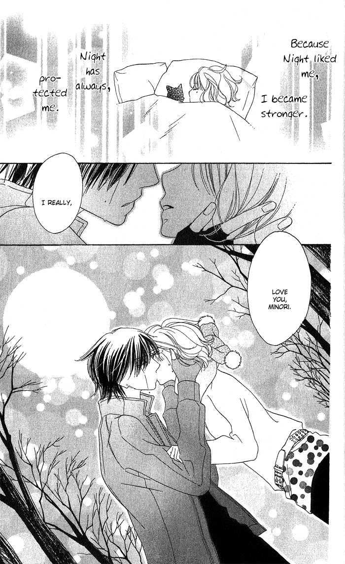 Yurusarete Inai Watashitachi Chapter 3 page 45 - Chapter 3 : Until The Night Ends