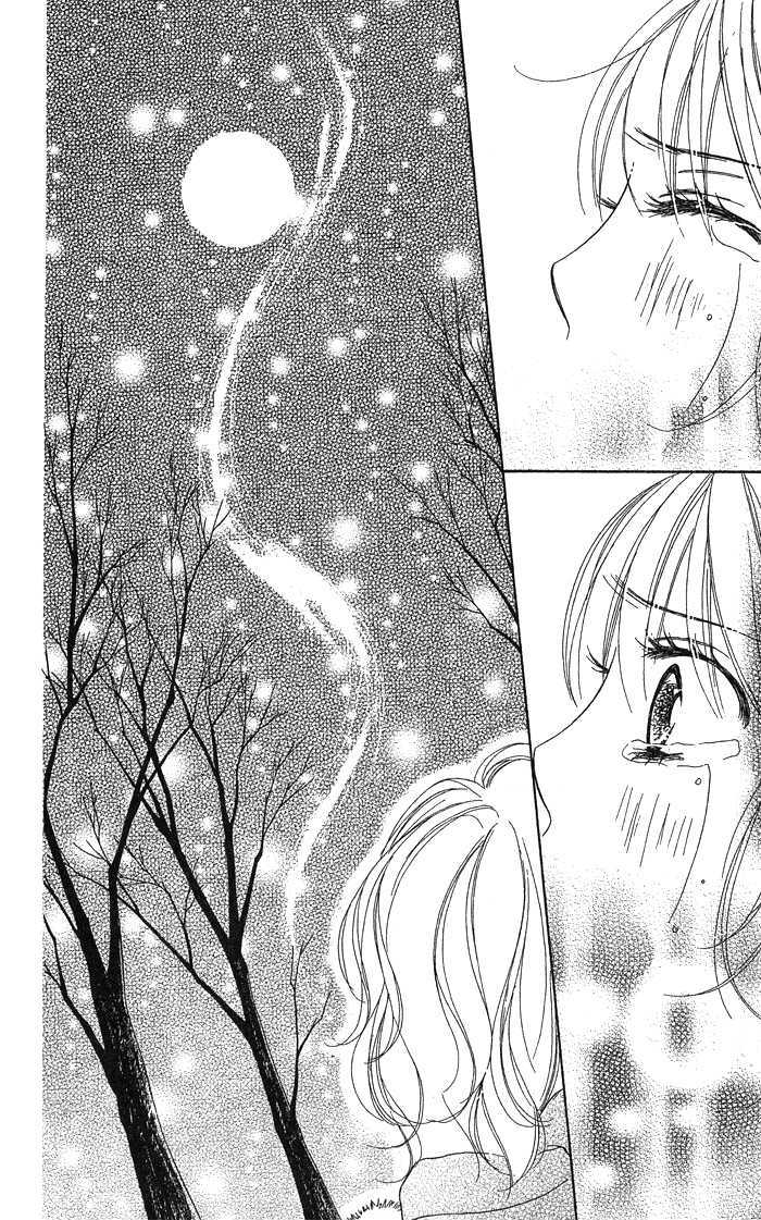 Yurusarete Inai Watashitachi Chapter 3 page 46 - Chapter 3 : Until The Night Ends