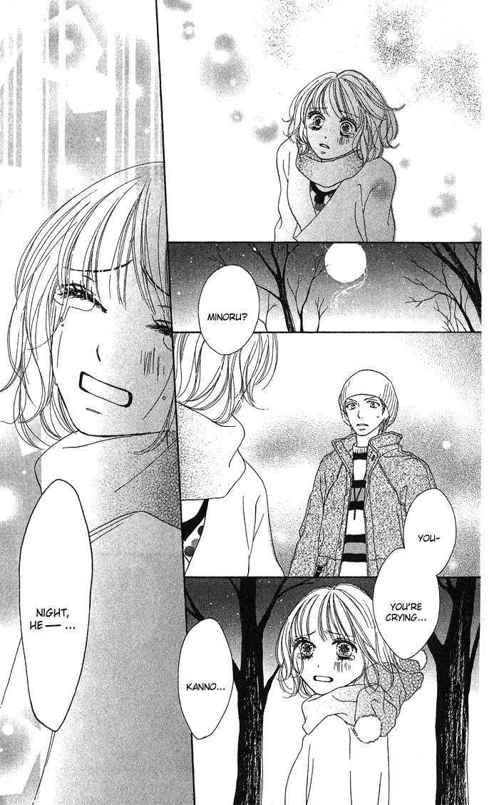 Yurusarete Inai Watashitachi Chapter 3 page 47 - Chapter 3 : Until The Night Ends