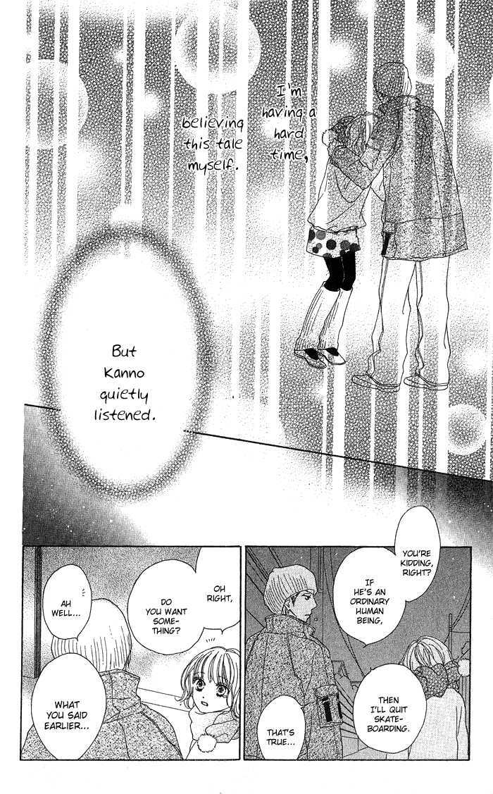 Yurusarete Inai Watashitachi Chapter 3 page 48 - Chapter 3 : Until The Night Ends