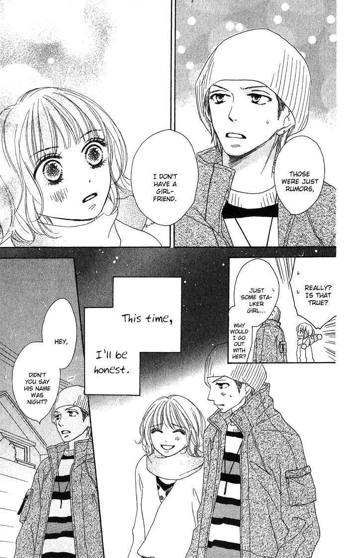 Yurusarete Inai Watashitachi Chapter 3 page 49 - Chapter 3 : Until The Night Ends