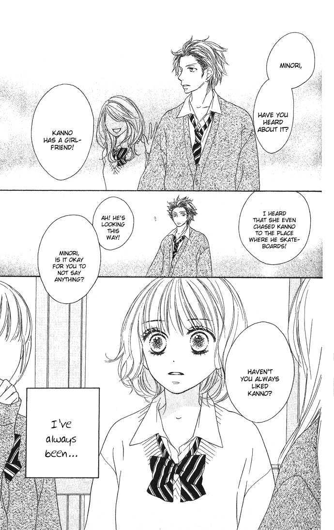Yurusarete Inai Watashitachi Chapter 3 page 7 - Chapter 3 : Until The Night Ends