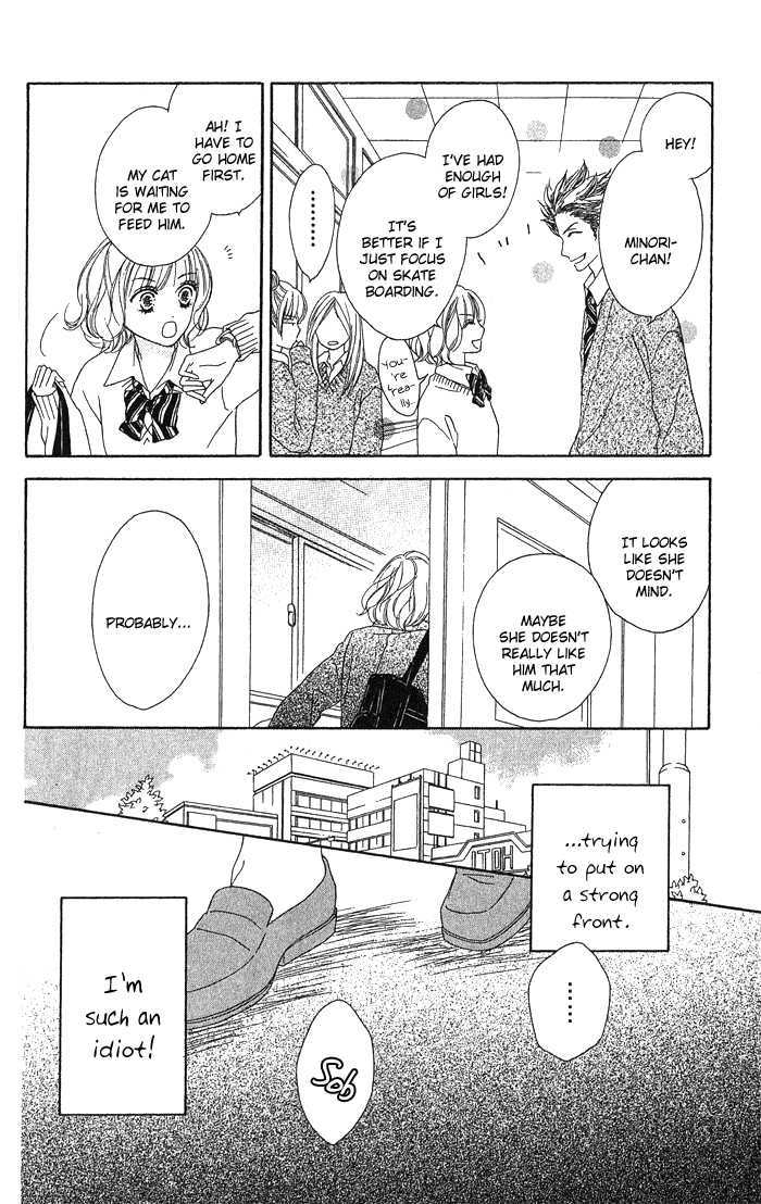 Yurusarete Inai Watashitachi Chapter 3 page 8 - Chapter 3 : Until The Night Ends