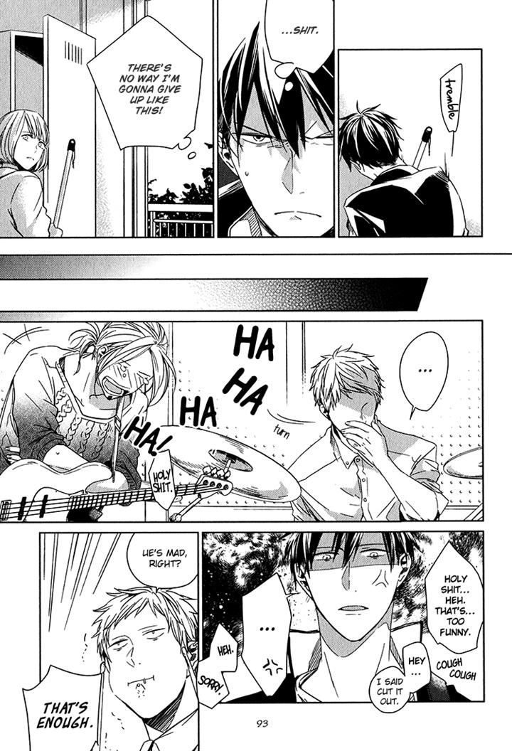 Yurusarete Inai Watashitachi Chapter 4 page 12 - Chapter 4