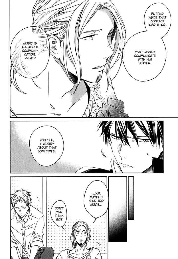 Yurusarete Inai Watashitachi Chapter 4 page 15 - Chapter 4