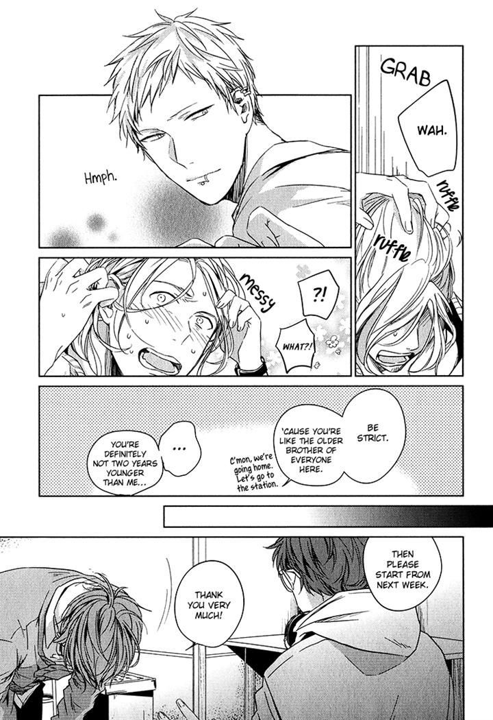 Yurusarete Inai Watashitachi Chapter 4 page 16 - Chapter 4