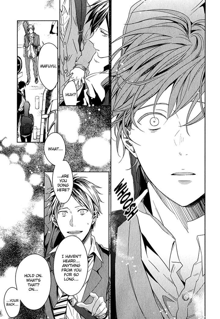 Yurusarete Inai Watashitachi Chapter 4 page 20 - Chapter 4