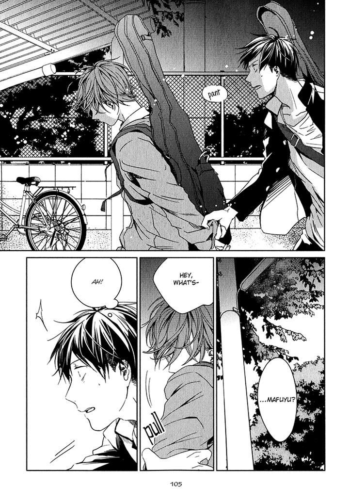 Yurusarete Inai Watashitachi Chapter 4 page 24 - Chapter 4