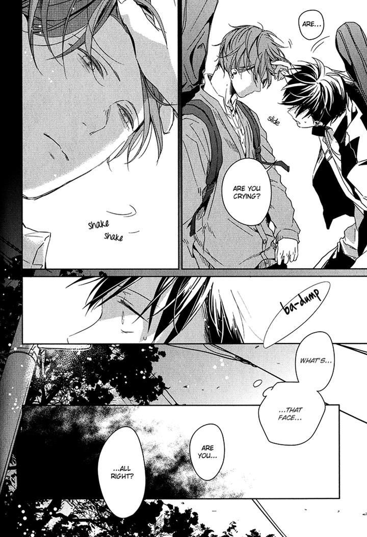 Yurusarete Inai Watashitachi Chapter 4 page 25 - Chapter 4
