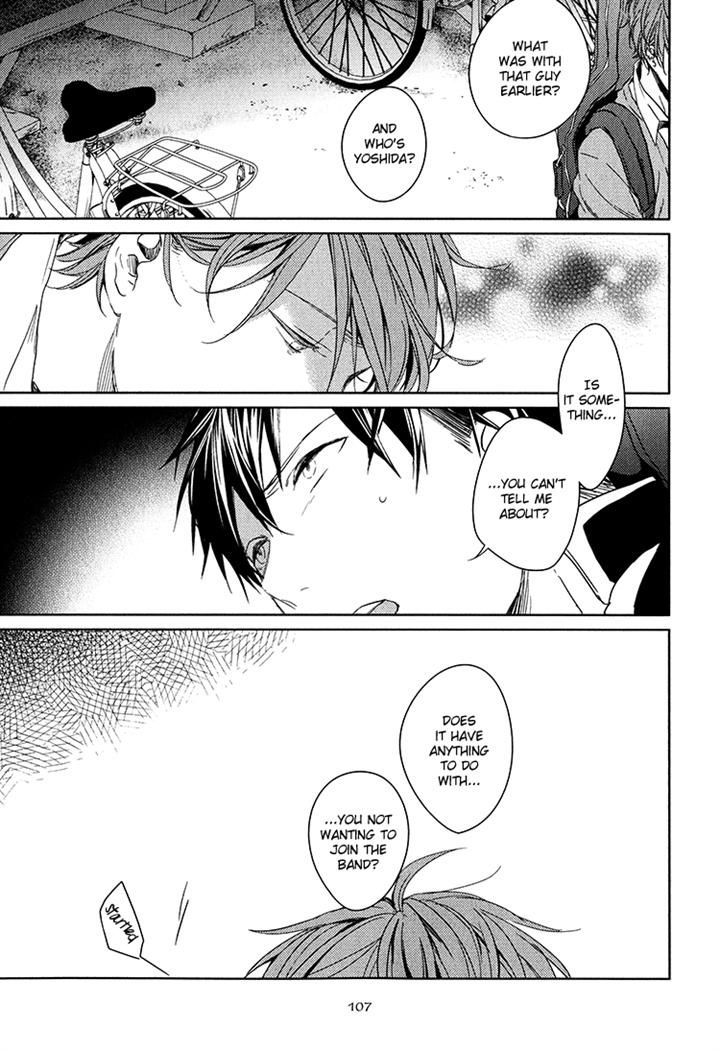 Yurusarete Inai Watashitachi Chapter 4 page 26 - Chapter 4