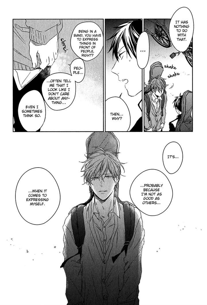 Yurusarete Inai Watashitachi Chapter 4 page 27 - Chapter 4