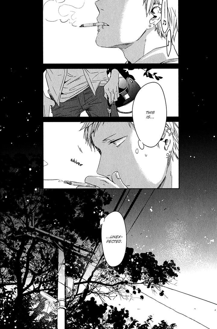 Yurusarete Inai Watashitachi Chapter 4 page 33 - Chapter 4