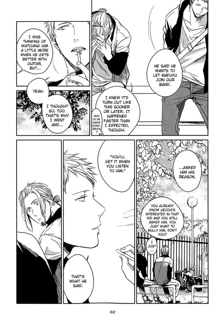 Yurusarete Inai Watashitachi Chapter 4 page 8 - Chapter 4